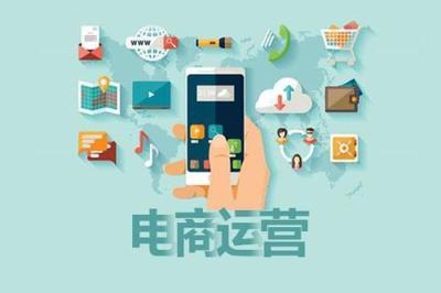 電商運營關(guān)鍵 如何快速拉動茶具銷售的搜索流量