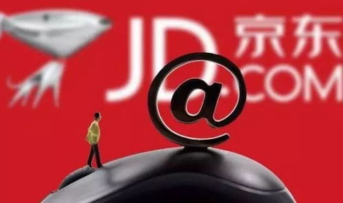 京東試水社區(qū)電商 能否拓展用戶群體與茶具銷售的新格局？