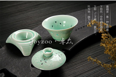 玲瓏青瓷茶具 養(yǎng)生活瓷功夫茶具套裝，梅子青鏤空青瓷茶具的優(yōu)雅之選