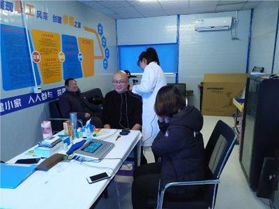 真情關愛農民工，健康體檢暖人心——記一場特別的健康咨詢服務