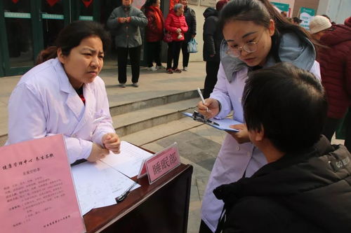 健康守護，在您身旁——我院健康服務室正式入駐如意家園社區